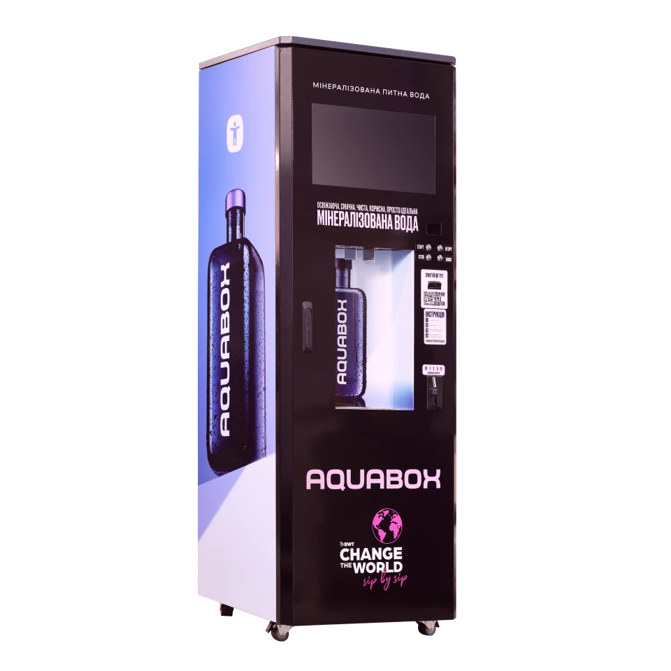 AQUABOX 3.0 (RO)