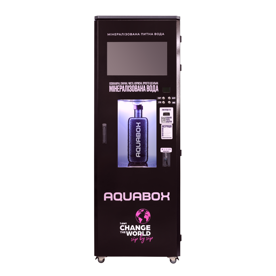 Reverse osmosis water vending machine Aquabox 3.0 RO