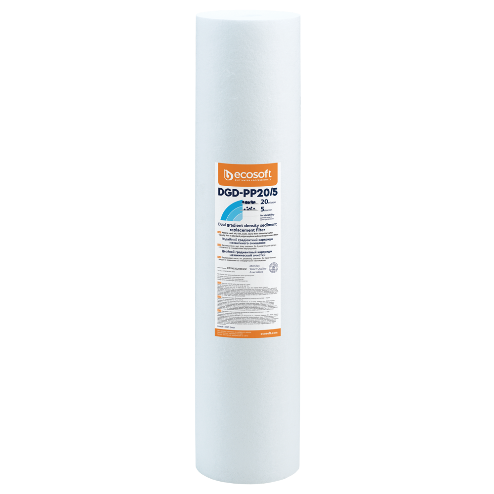 Dual gradient PP sediment filter 4.5″×20″ 20-5 micron