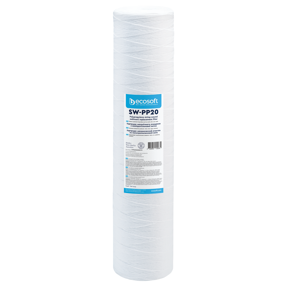 PP string wound sediment filter 4.5″×20″ 20 micron