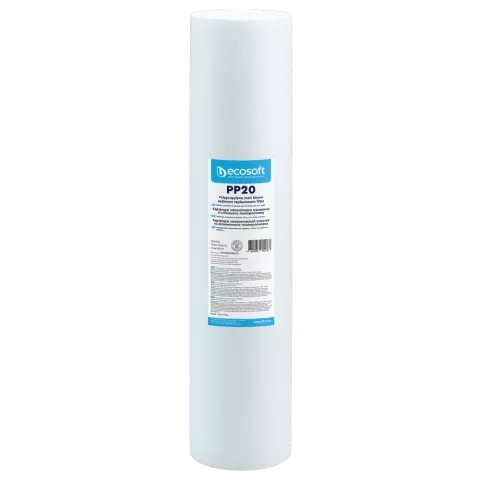 PP melt blown sediment filter BB20 4.5″×20″ 20 micron