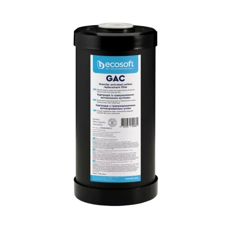 Granular activated carbon replacement filter 4.5"x10"