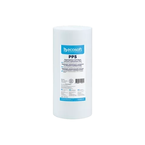 PP melt blown sediment filter BB10 4.5″×10″ 5 micron