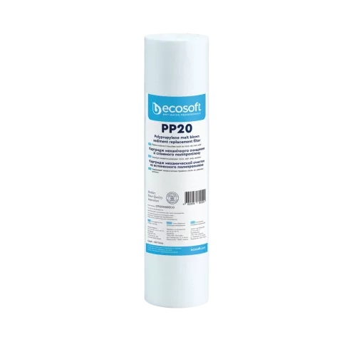 PP melt blown sediment filter 2.5″×10″ 20 micron