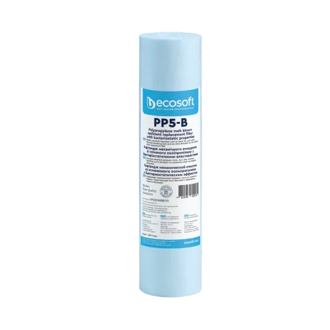 PP melt blown sediment filter with bacteriostatic effect 2.5″×10″ 5 micron