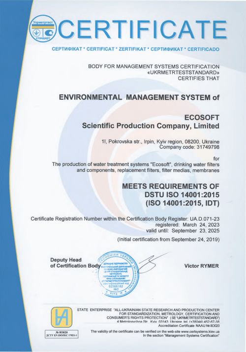 ISO 14001: 2015 certificate